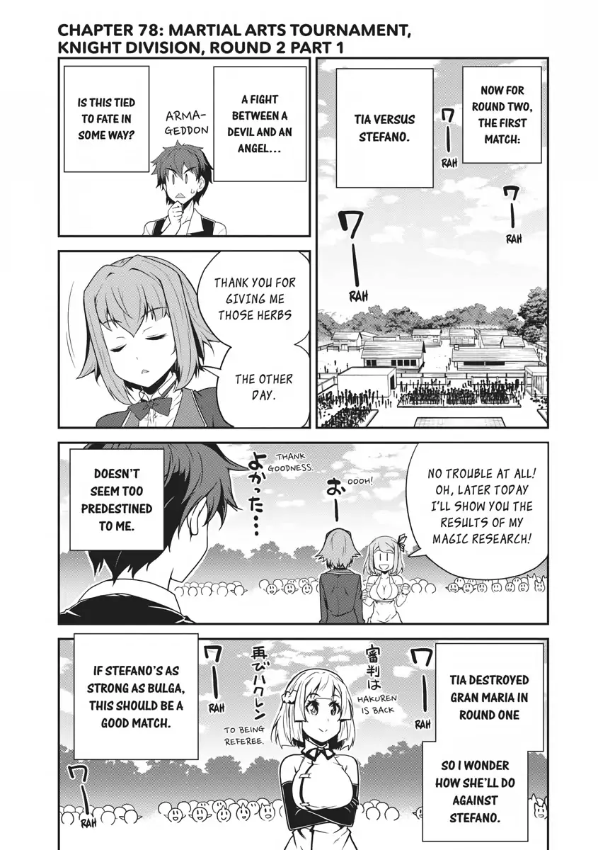 Read Farming Life in Another World EN Manga Online