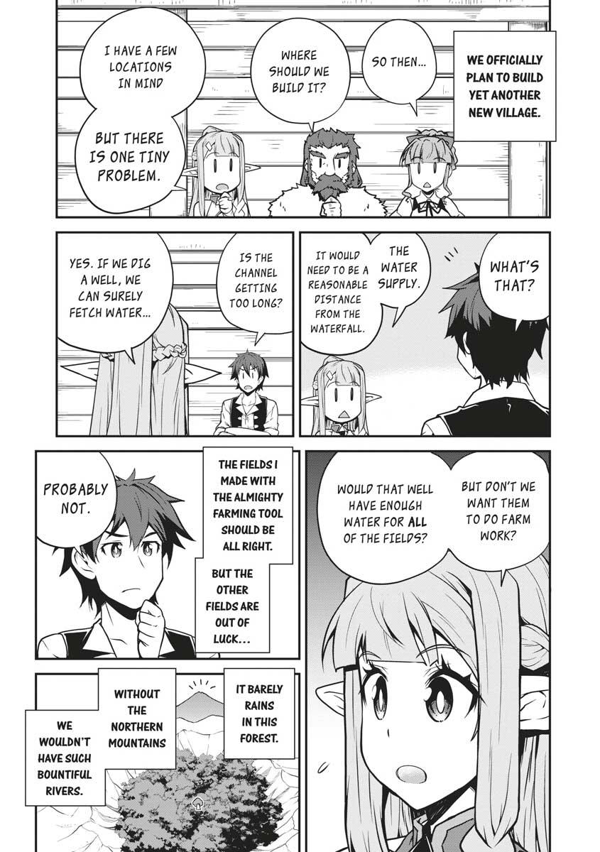 Read Farming Life in Another World EN Manga Online