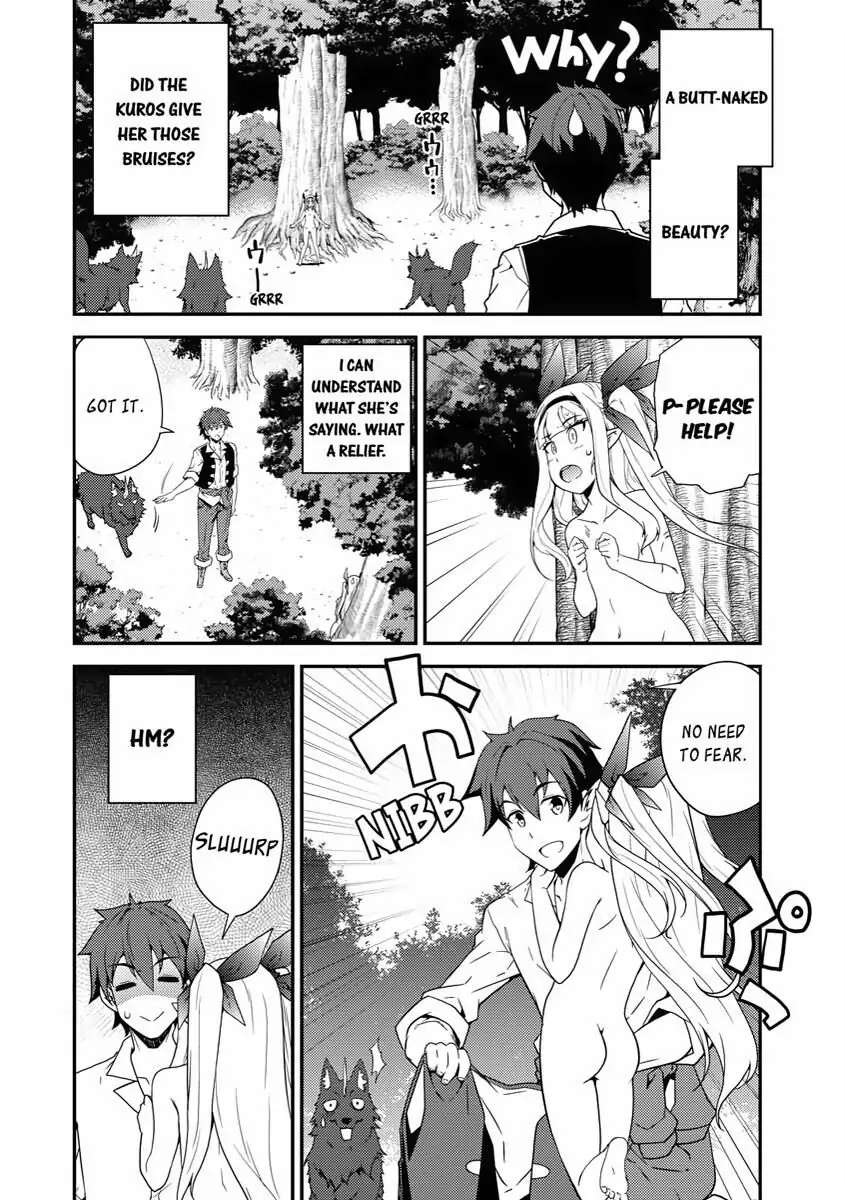Read Farming Life in Another World EN Manga Online
