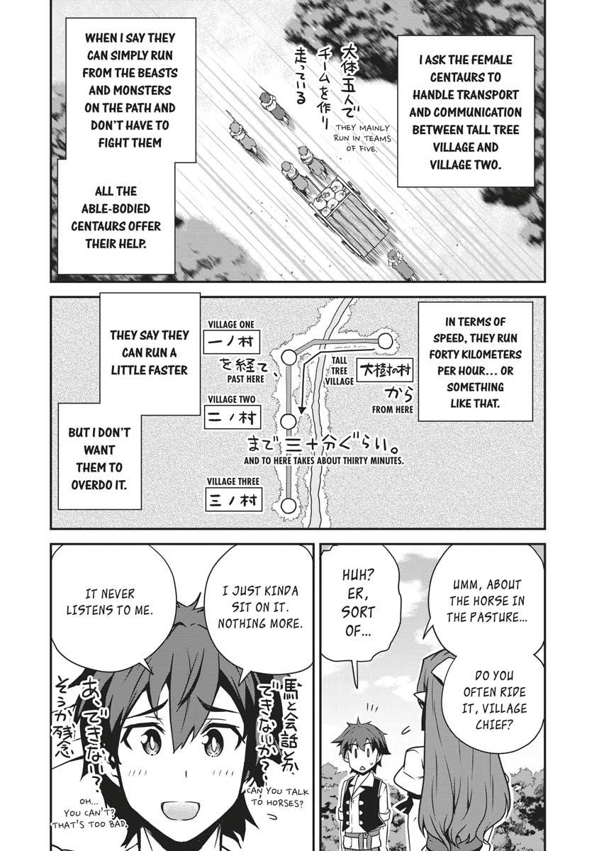 Read Farming Life in Another World EN Manga Online