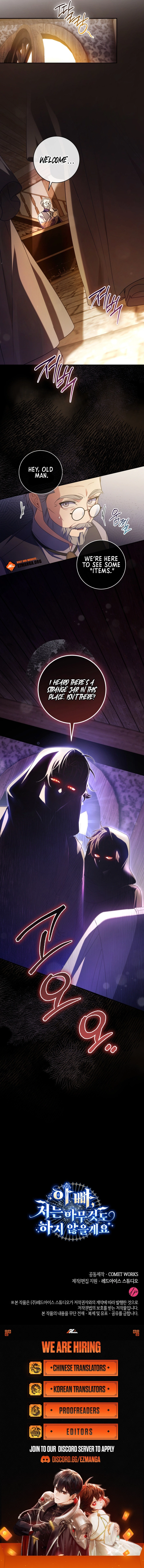 Read Father I Won’T Do Anything EN Manga Online