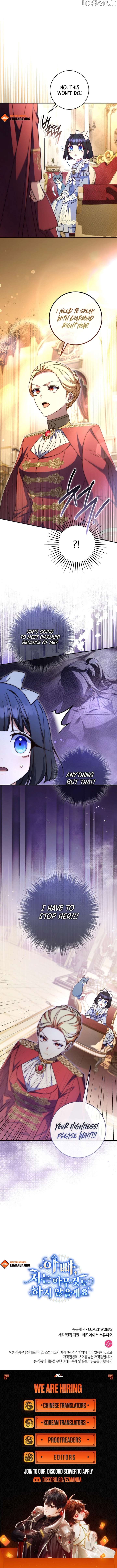 Read Father I Won’T Do Anything EN Manga Online