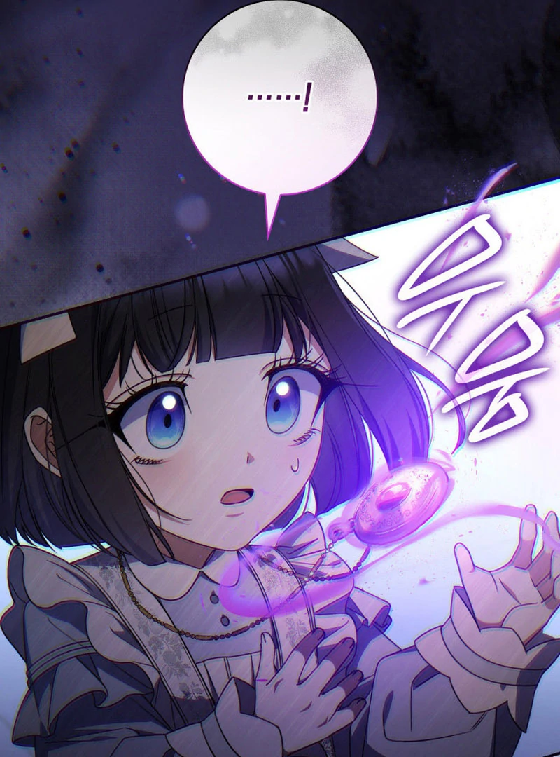 Read Father I Won’T Do Anything EN Manga Online