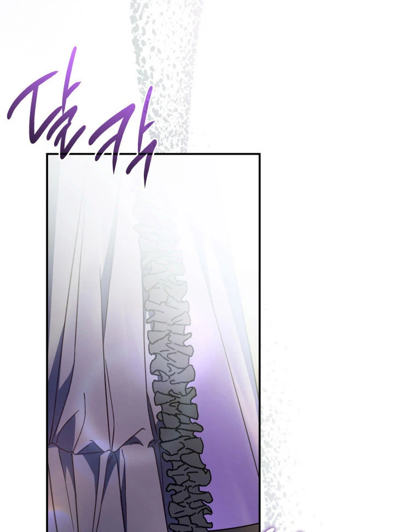 Read Father I Won’T Do Anything EN Manga Online