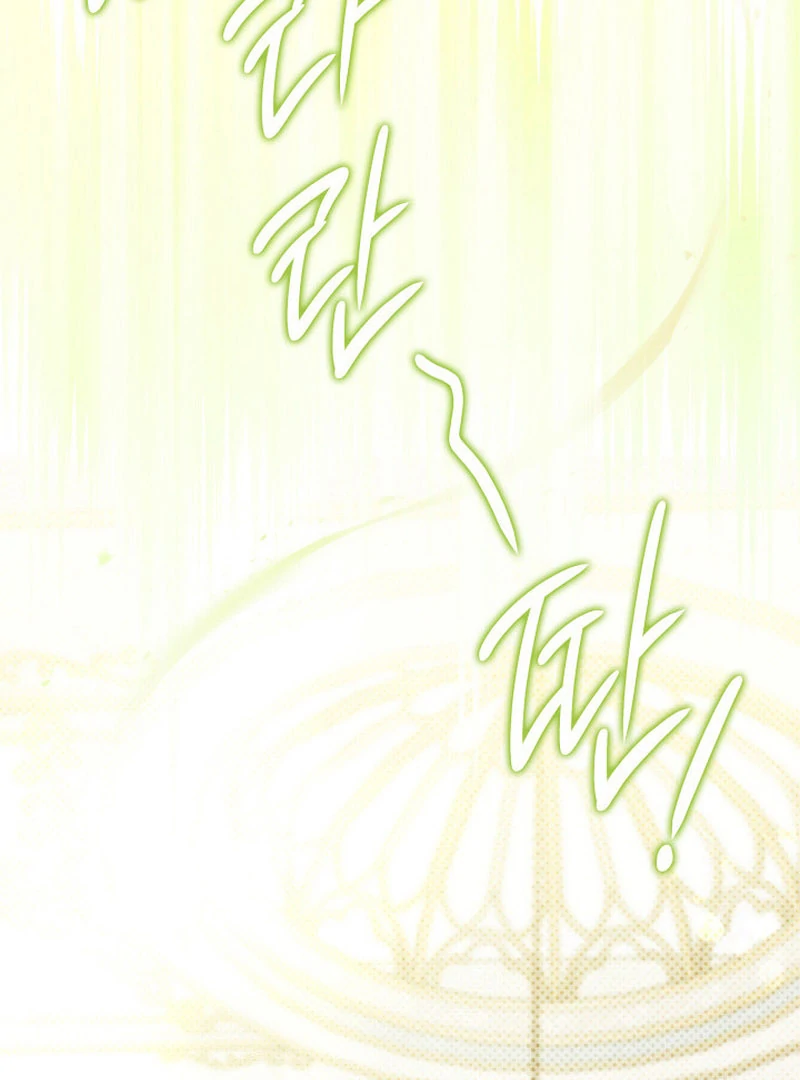 Read Father I Won’T Do Anything EN Manga Online