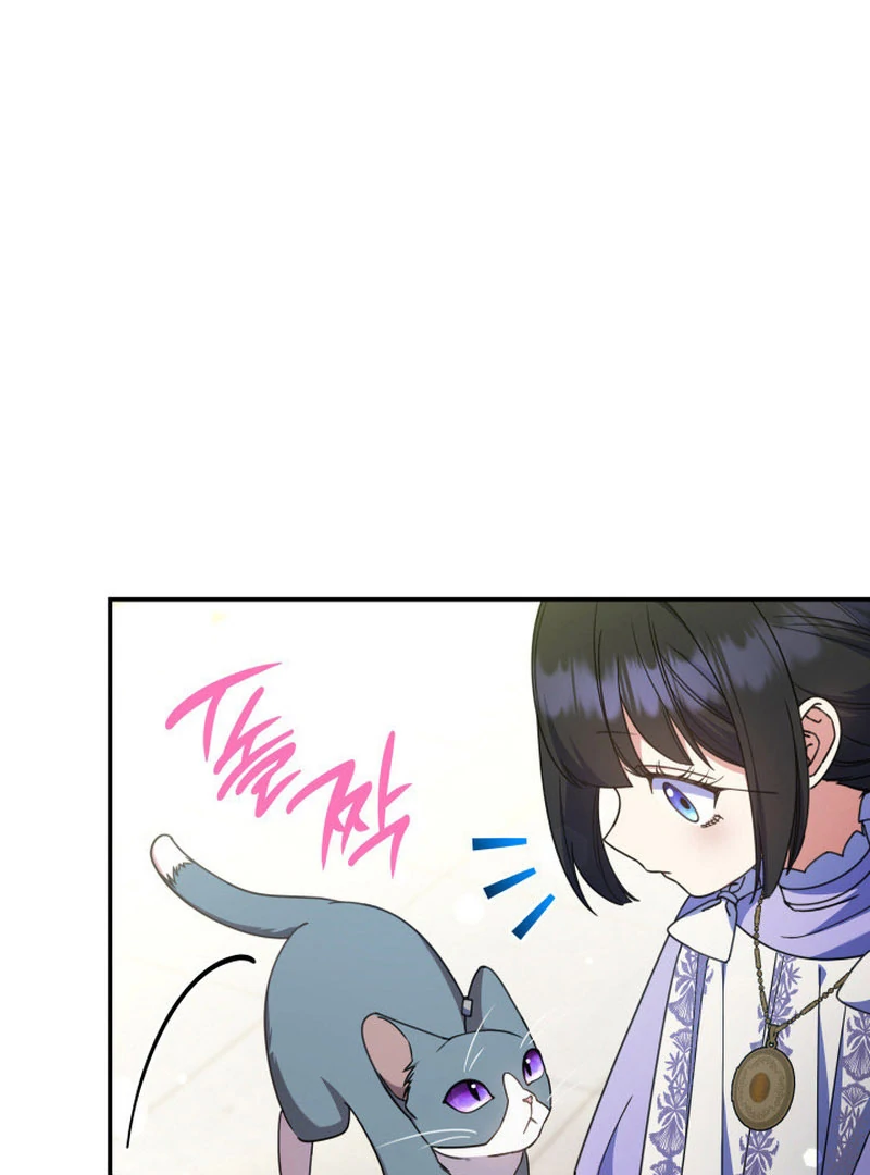 Read Father I Won’T Do Anything EN Manga Online