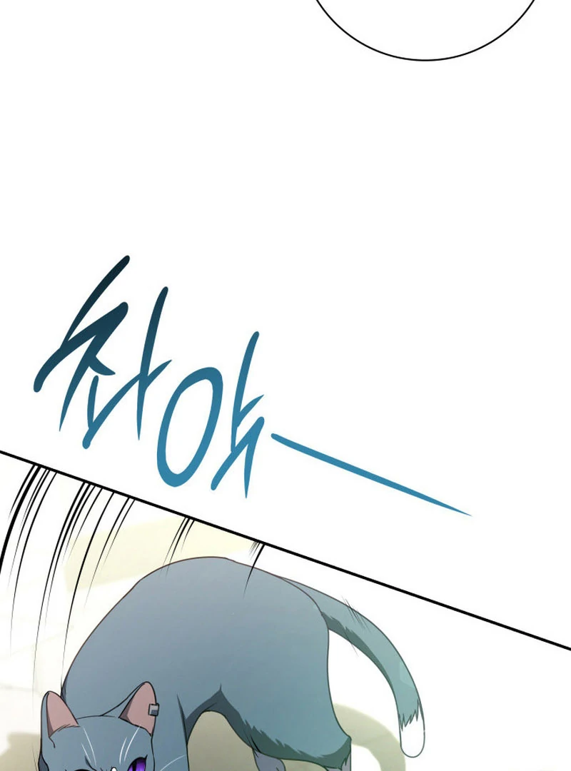 Read Father I Won’T Do Anything EN Manga Online