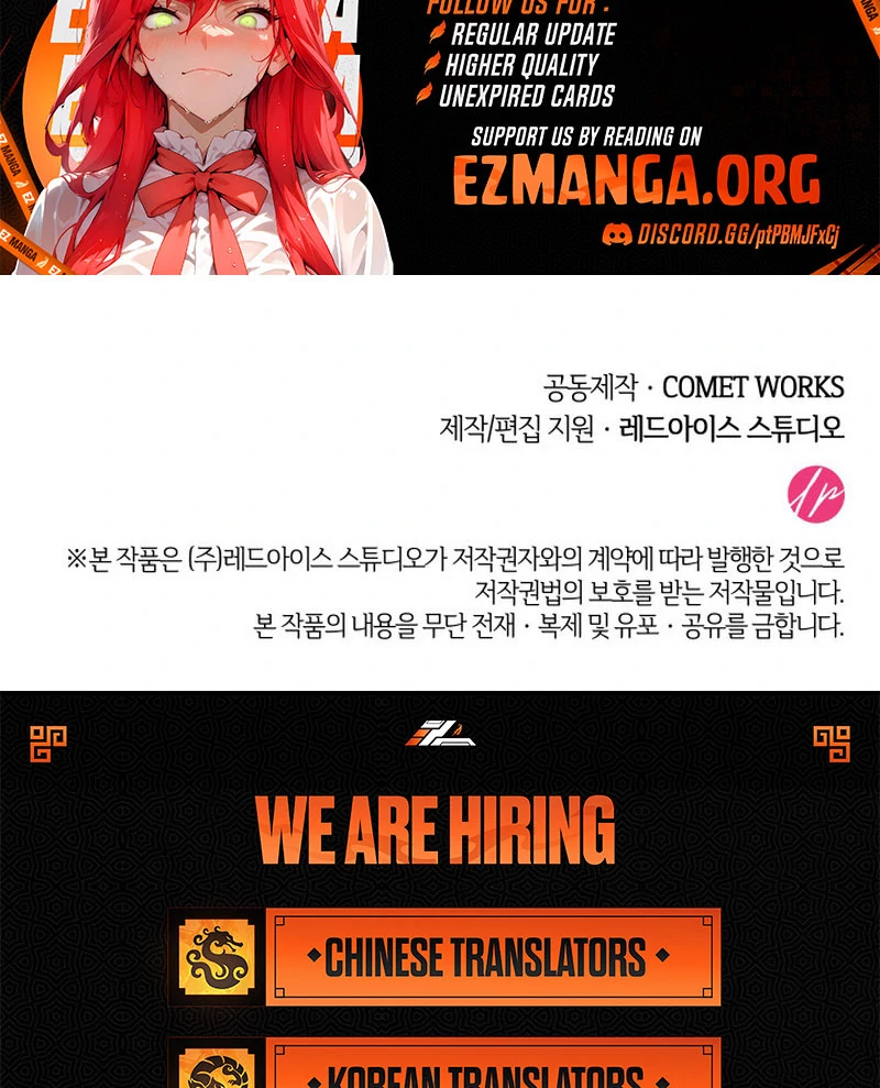 Read Father I Won’T Do Anything EN Manga Online