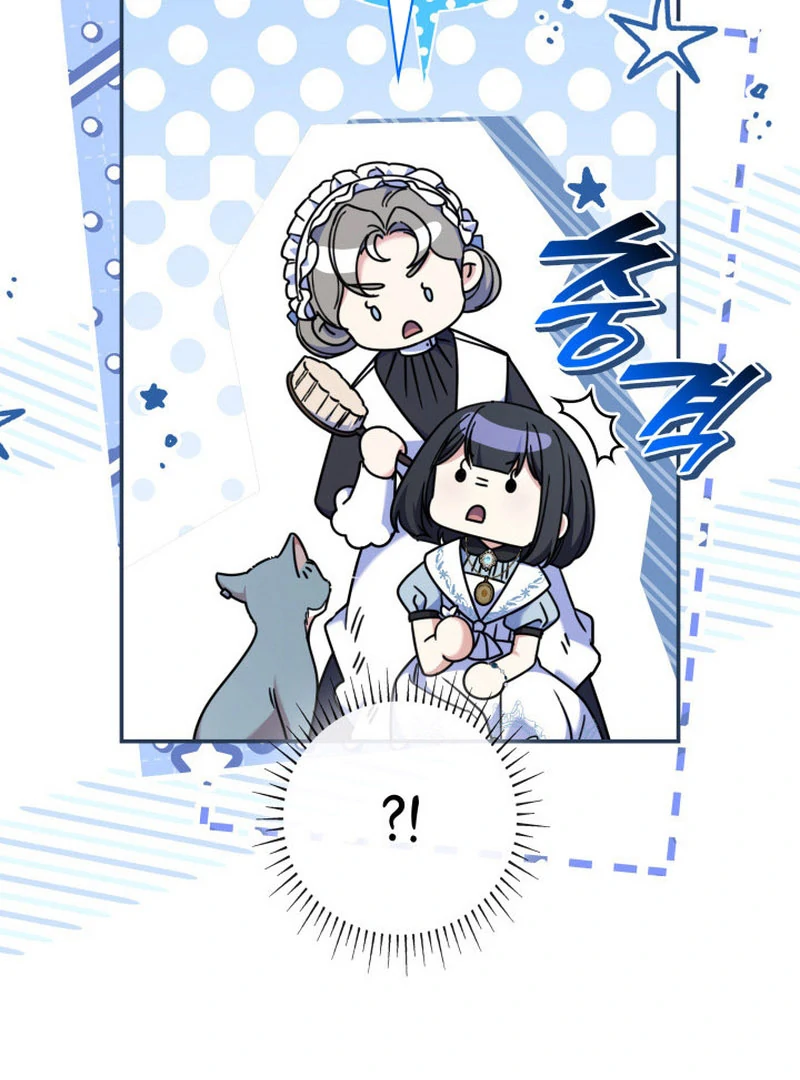 Read Father I Won’T Do Anything EN Manga Online
