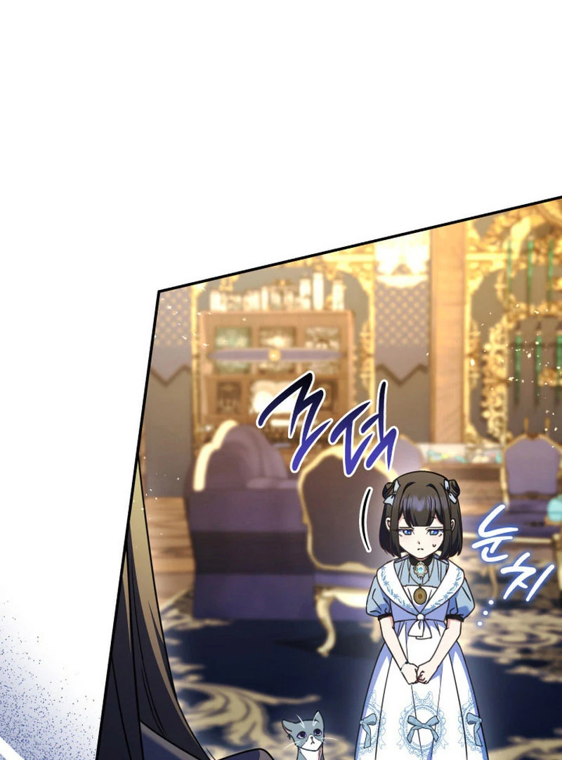 Read Father I Won’T Do Anything EN Manga Online