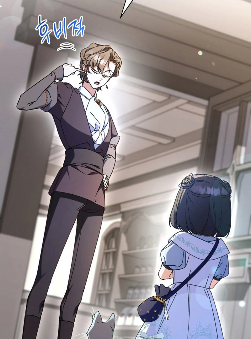 Read Father I Won’T Do Anything EN Manga Online