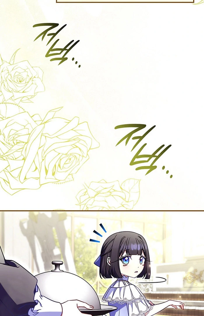 Read Father I Won’T Do Anything EN Manga Online