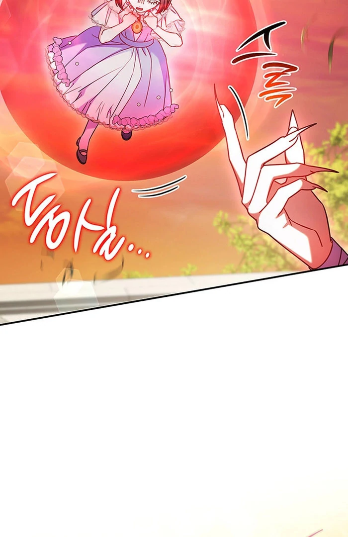 Read Father I Won’T Do Anything EN Manga Online