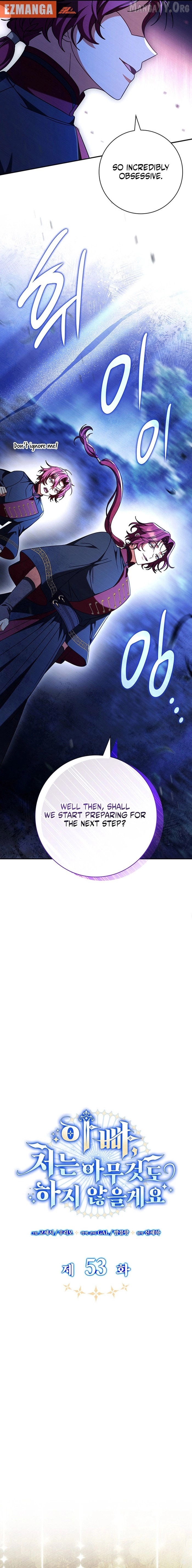 Read Father I Won’T Do Anything EN Manga Online