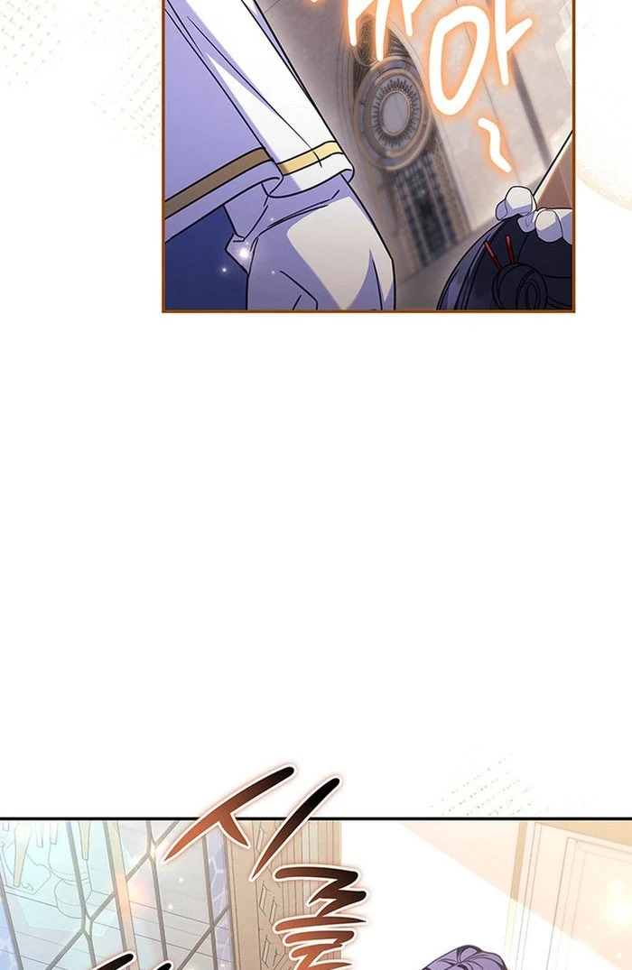 Read Father I Won’T Do Anything EN Manga Online