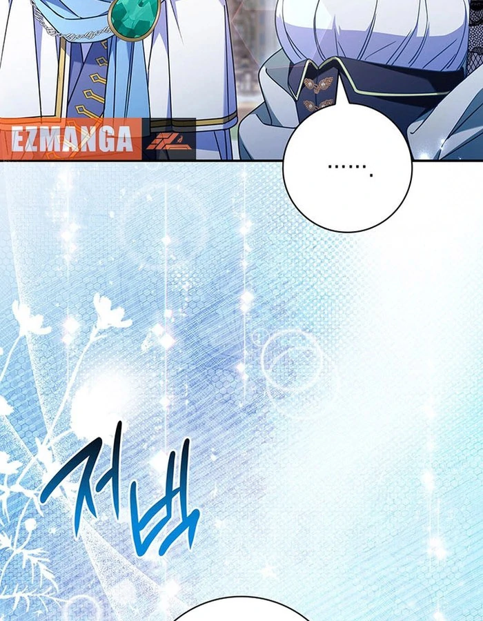 Read Father I Won’T Do Anything EN Manga Online