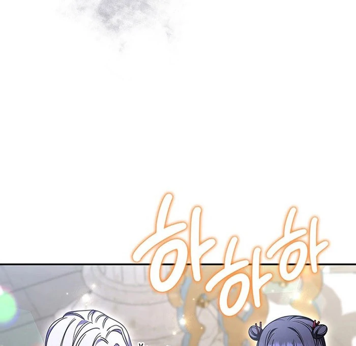 Read Father I Won’T Do Anything EN Manga Online