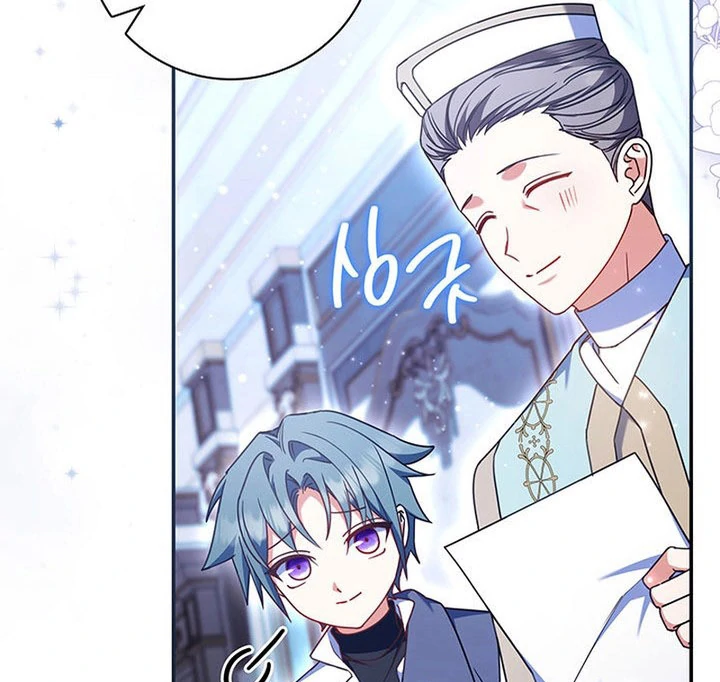 Read Father I Won’T Do Anything EN Manga Online