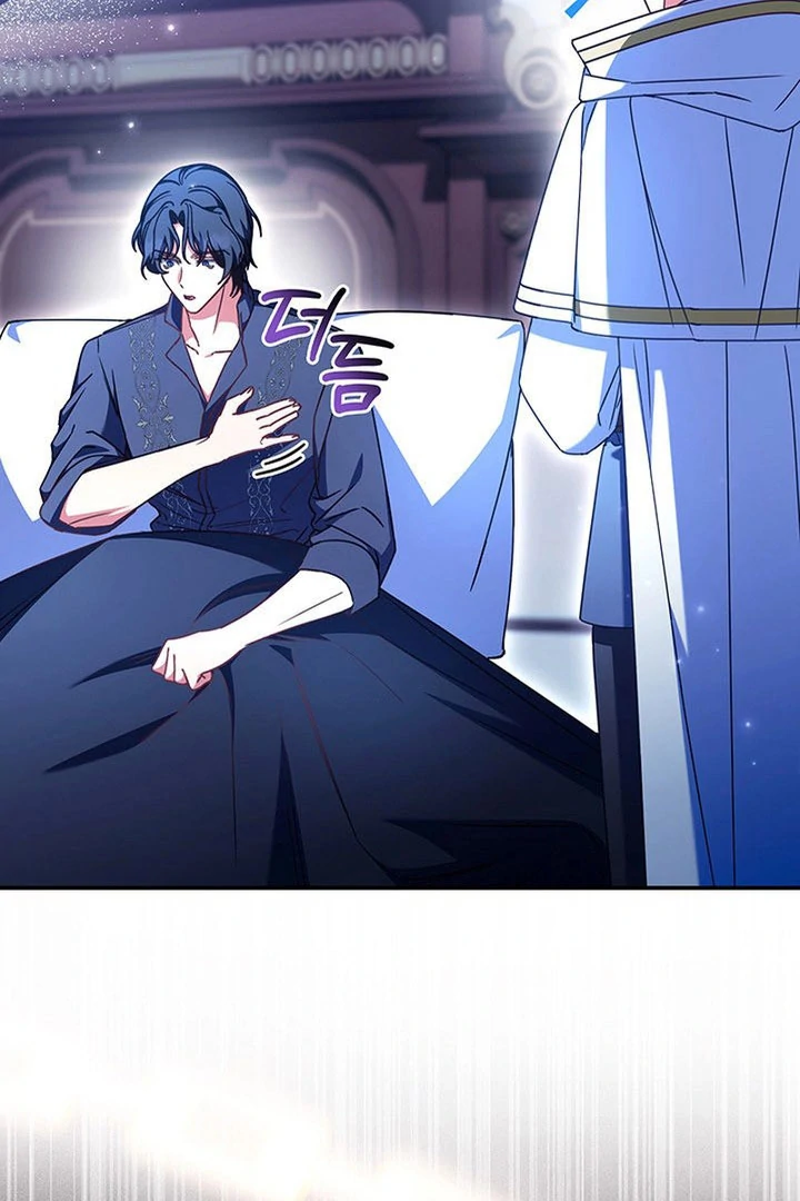 Read Father I Won’T Do Anything EN Manga Online