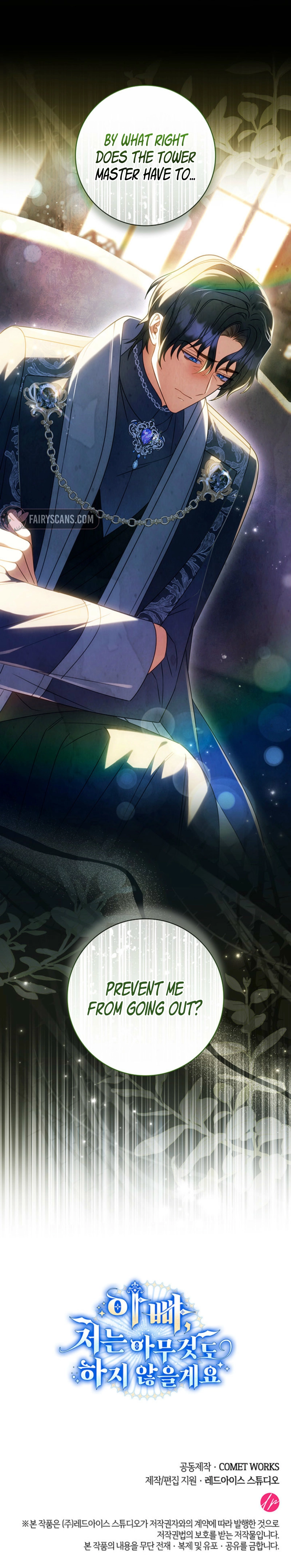 Read Father I Won’T Do Anything EN Manga Online