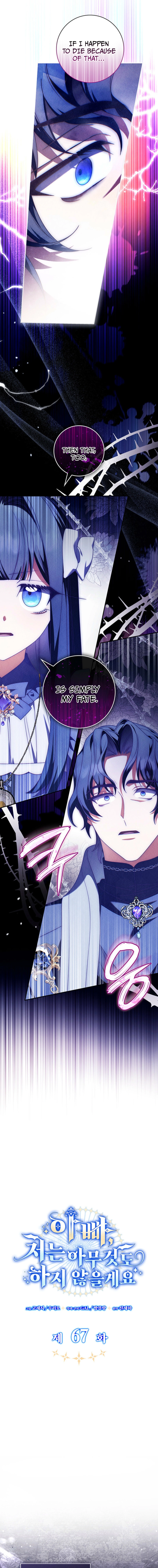Read Father I Won’T Do Anything EN Manga Online
