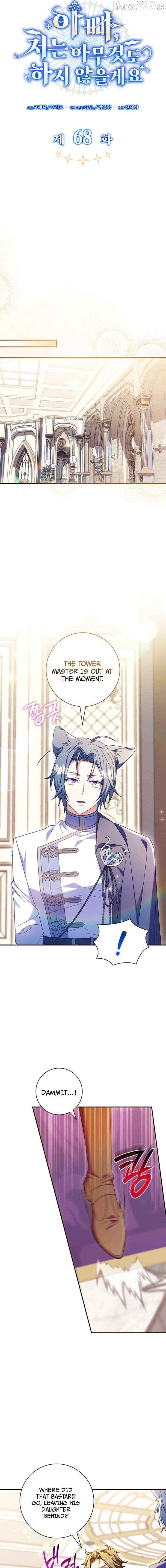 Read Father I Won’T Do Anything EN Manga Online
