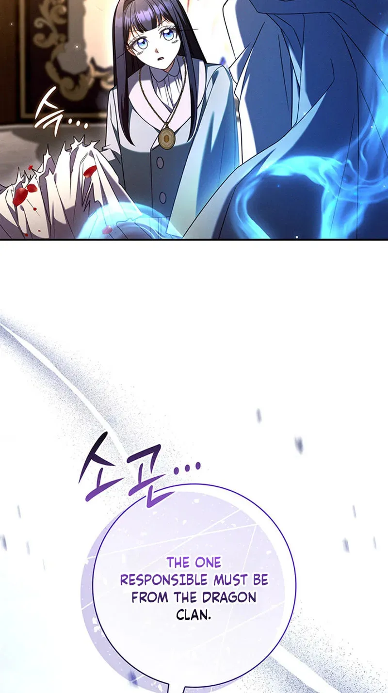 Read Father I Won’T Do Anything EN Manga Online