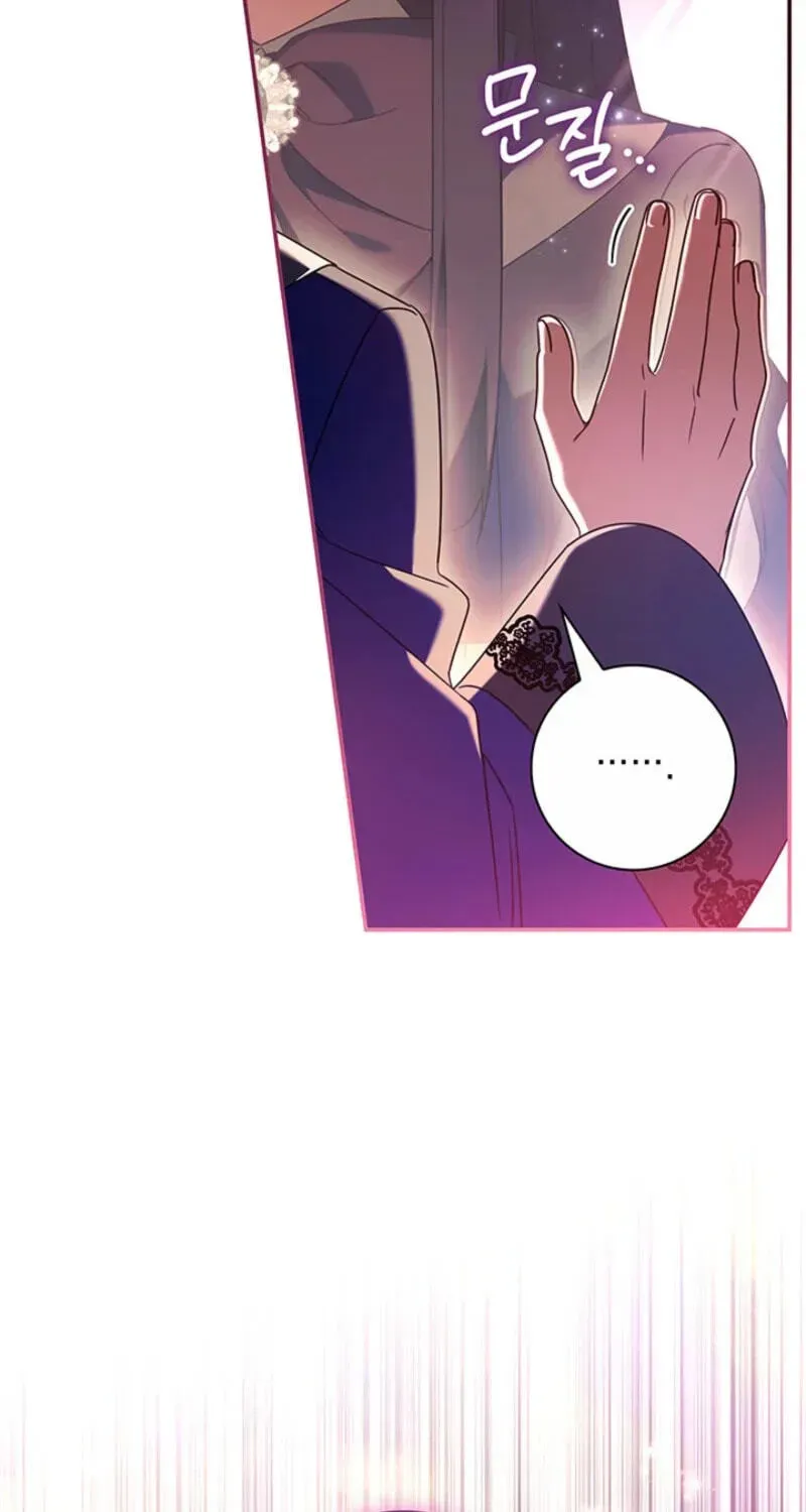Read Father I Won’T Do Anything EN Manga Online