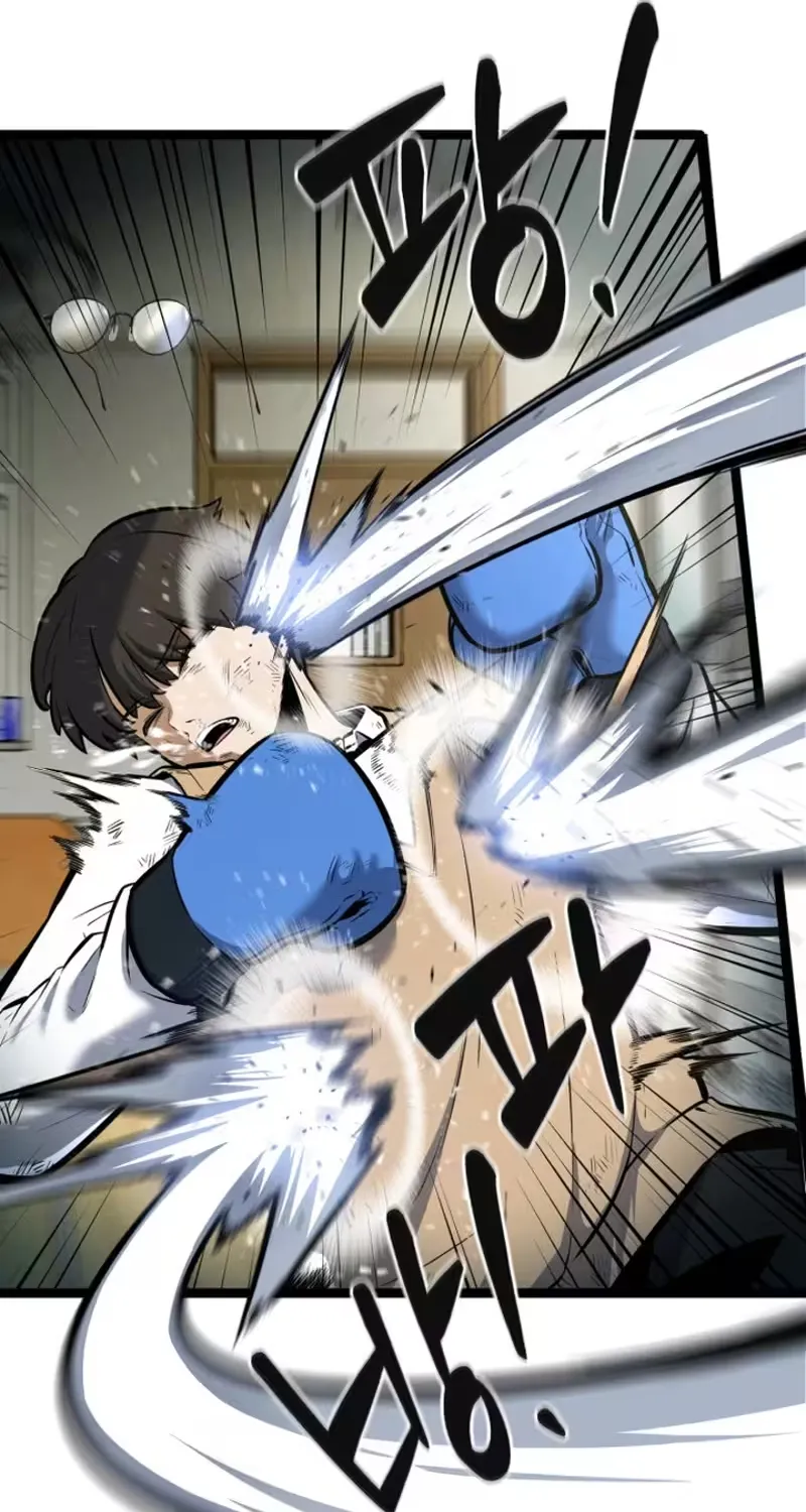 Read Fighting is too easy EN Manga Online