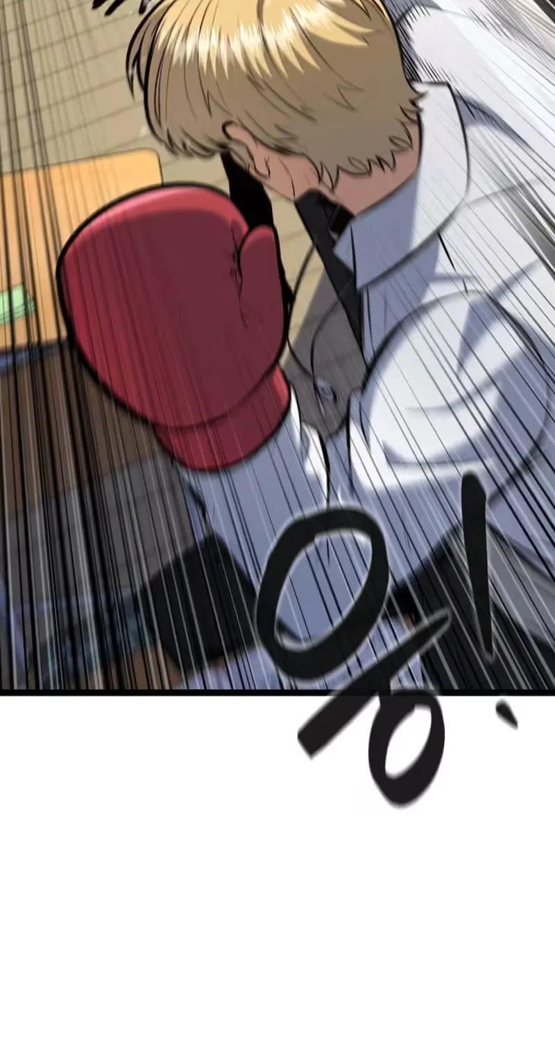 Read Fighting is too easy EN Manga Online