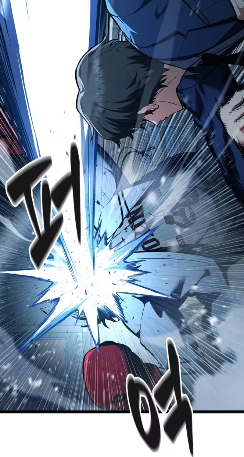 Read Fighting is too easy EN Manga Online