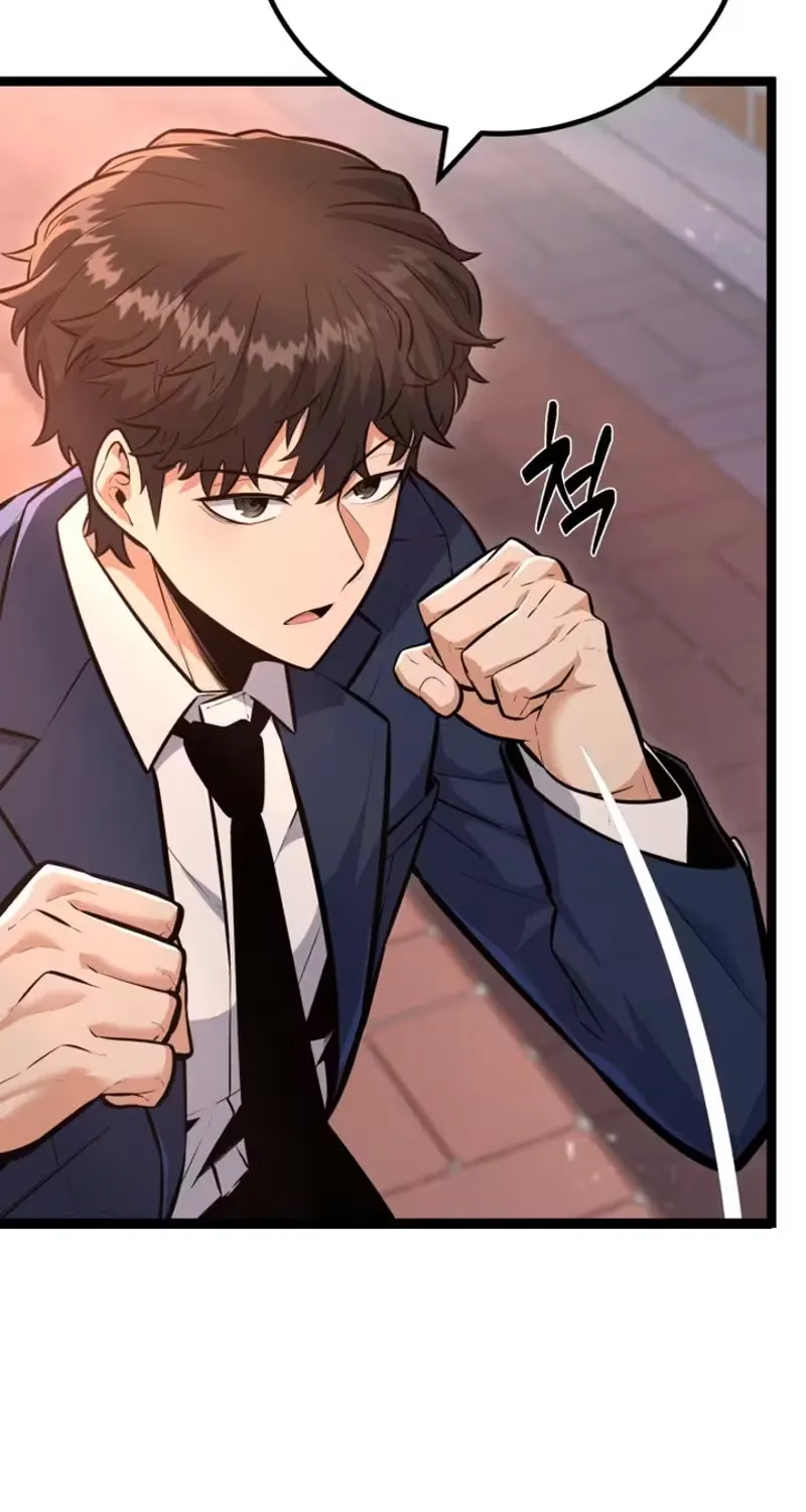Read Fighting is too easy EN Manga Online