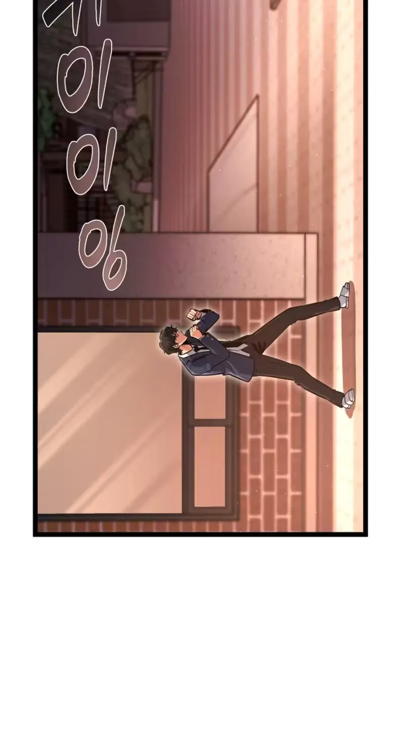 Read Fighting is too easy EN Manga Online
