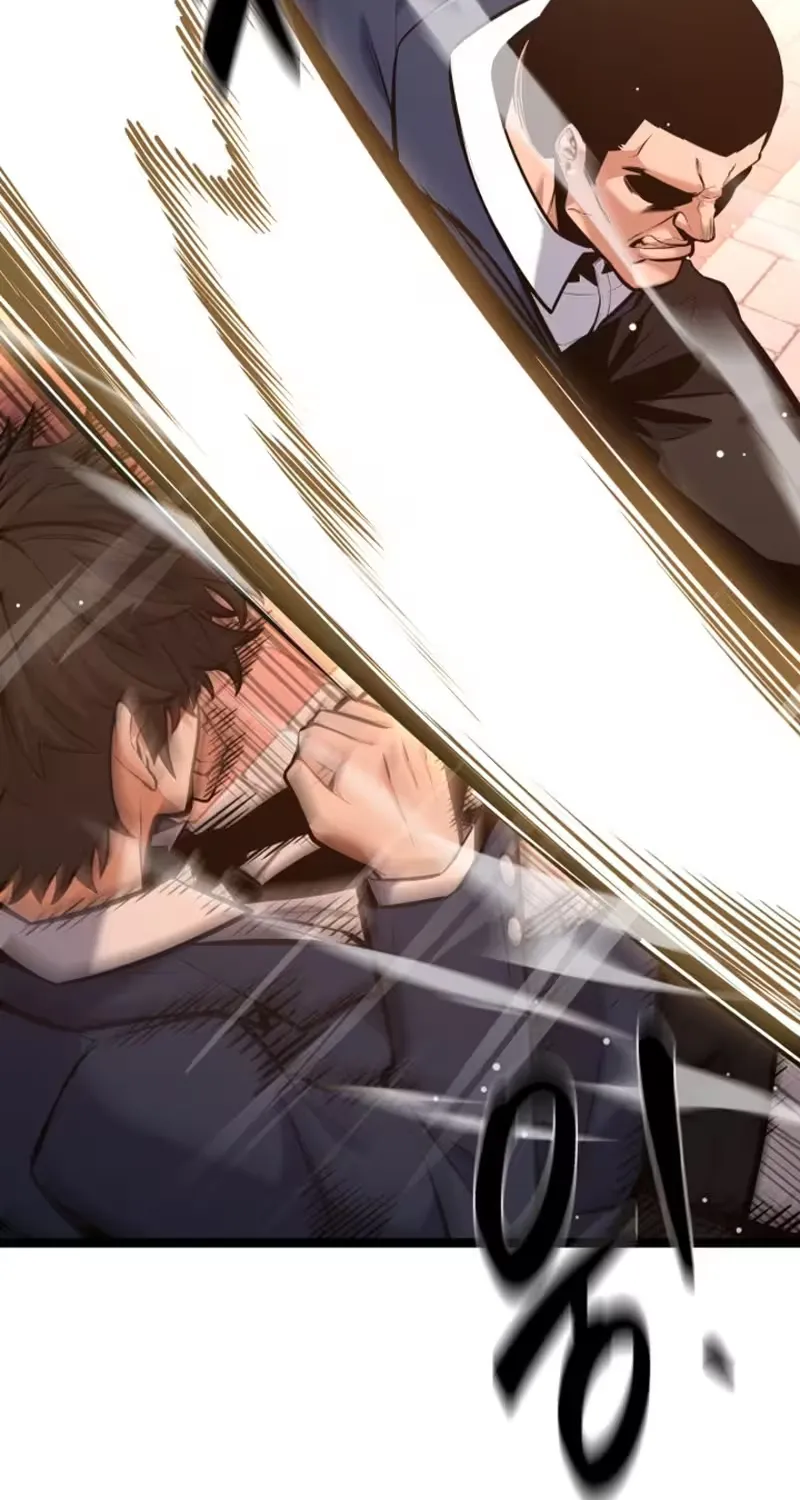Read Fighting is too easy EN Manga Online
