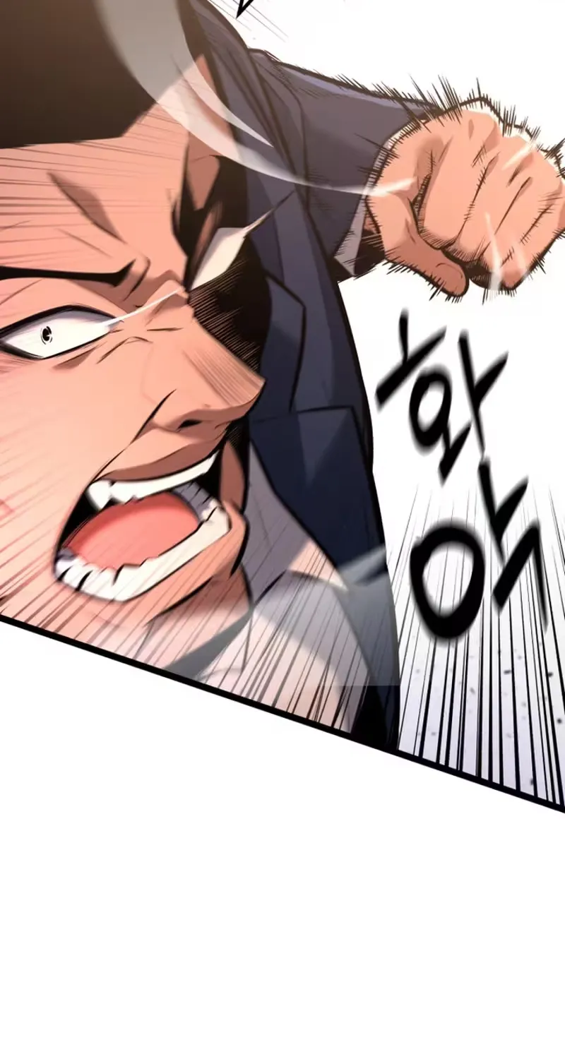 Read Fighting is too easy EN Manga Online