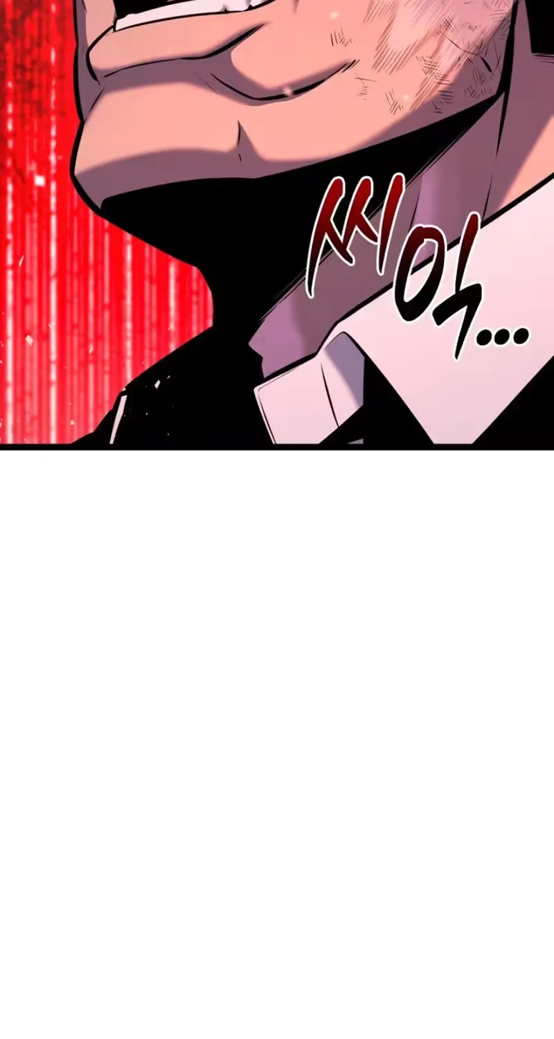 Read Fighting is too easy EN Manga Online