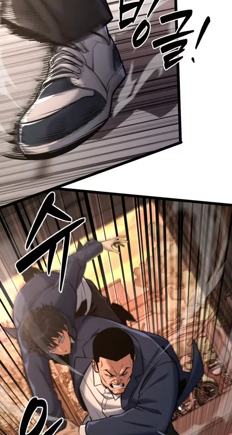 Read Fighting is too easy EN Manga Online