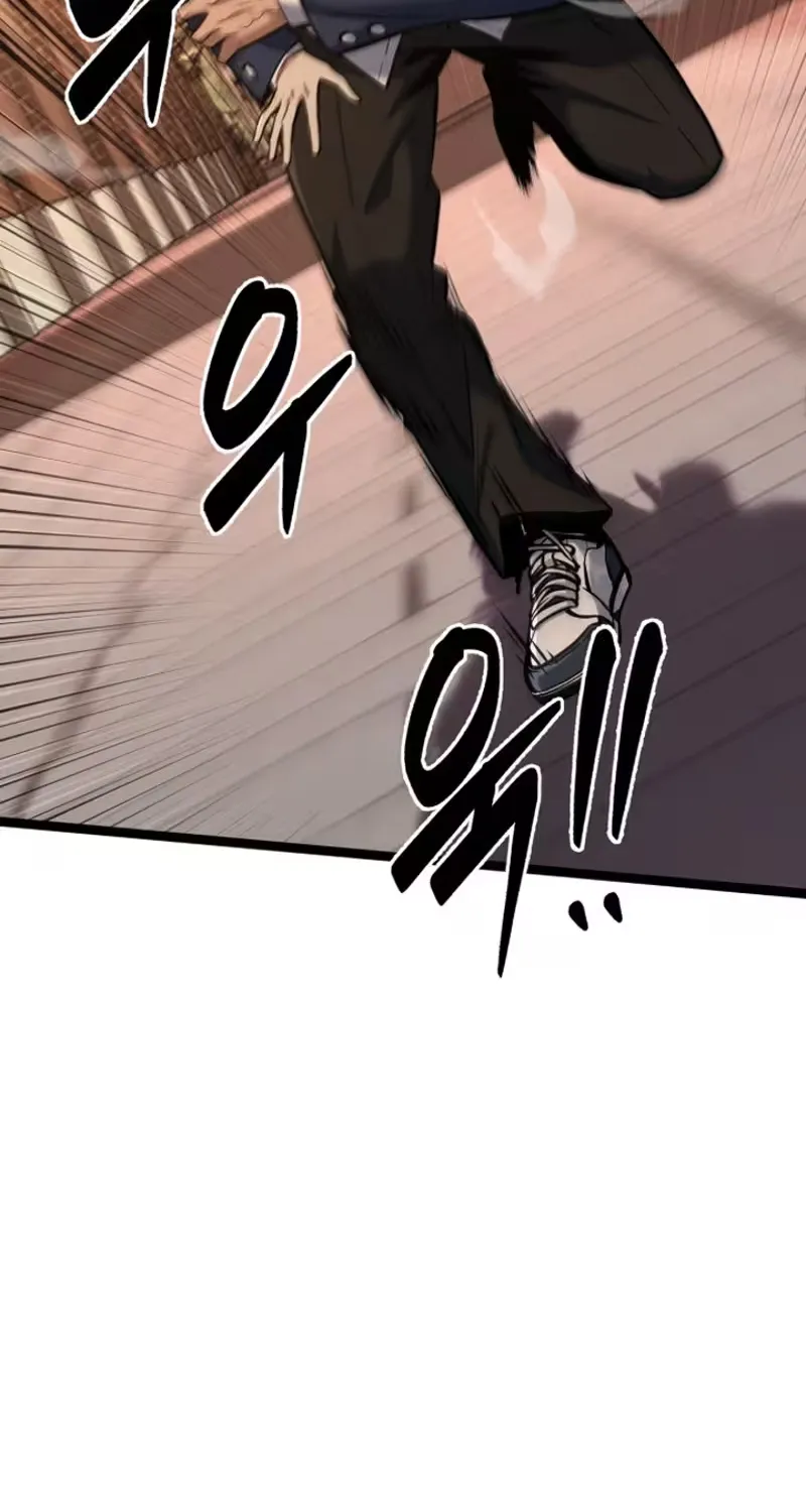 Read Fighting is too easy EN Manga Online