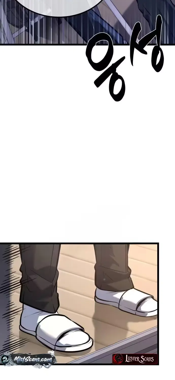 Read Fighting is too easy EN Manga Online