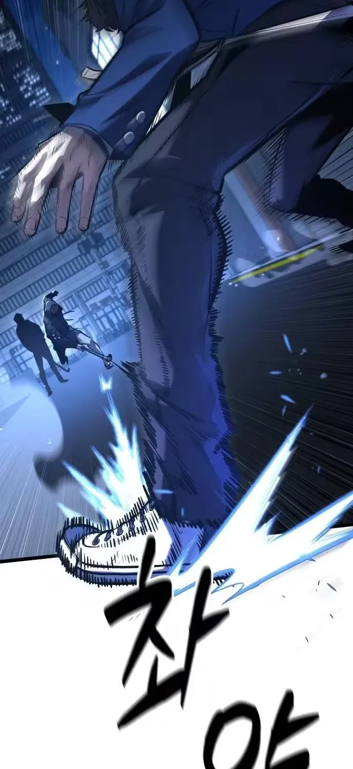 Read Fighting is too easy EN Manga Online