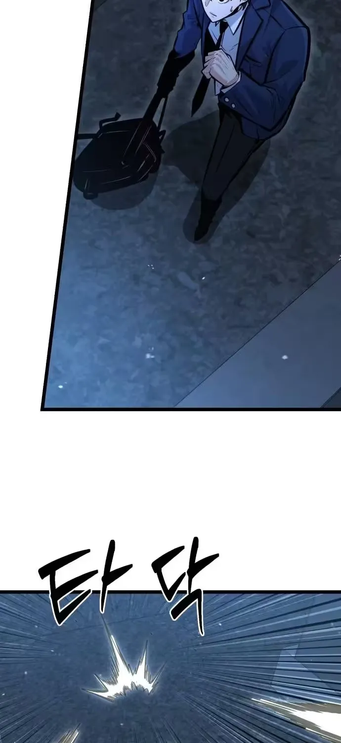 Read Fighting is too easy EN Manga Online
