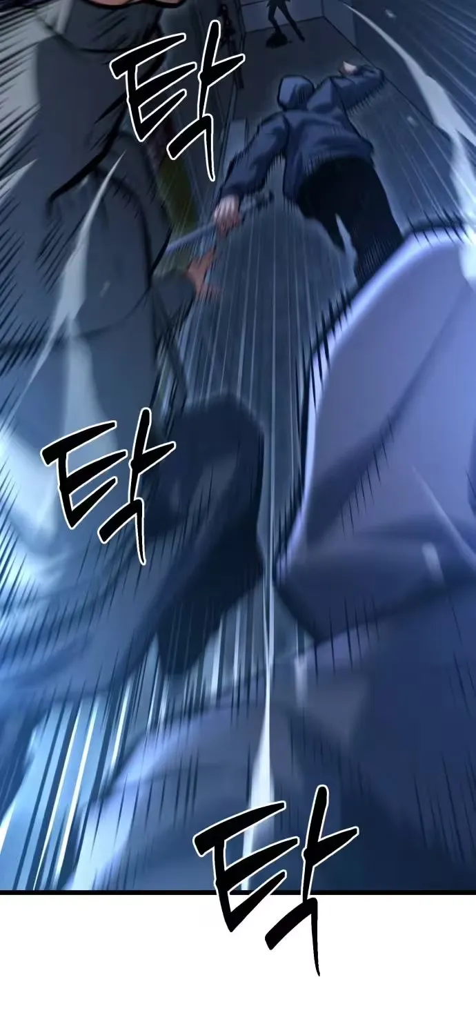 Read Fighting is too easy EN Manga Online