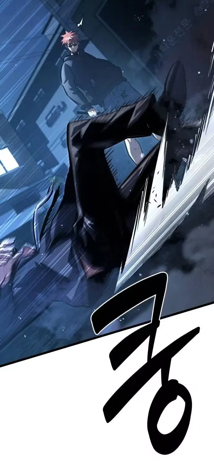 Read Fighting is too easy EN Manga Online