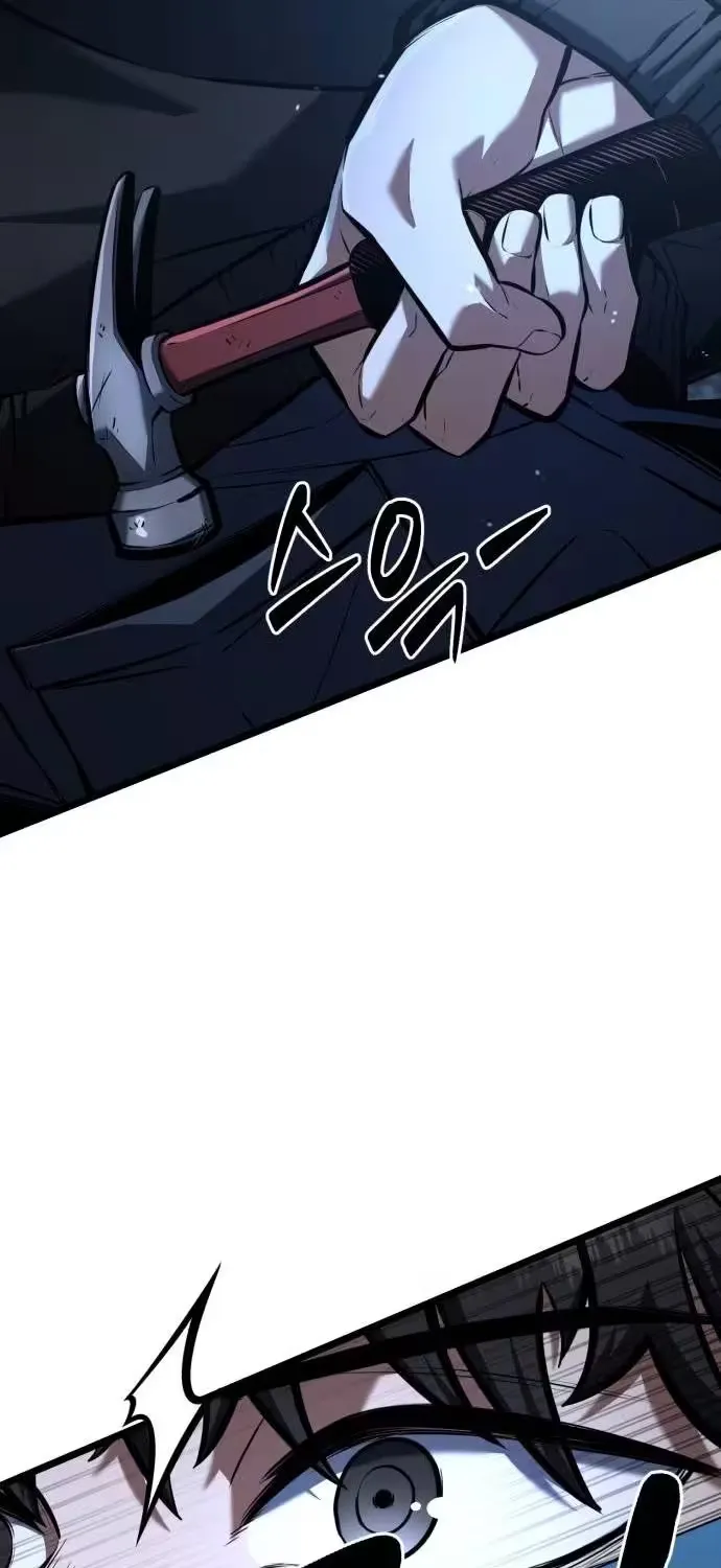 Read Fighting is too easy EN Manga Online