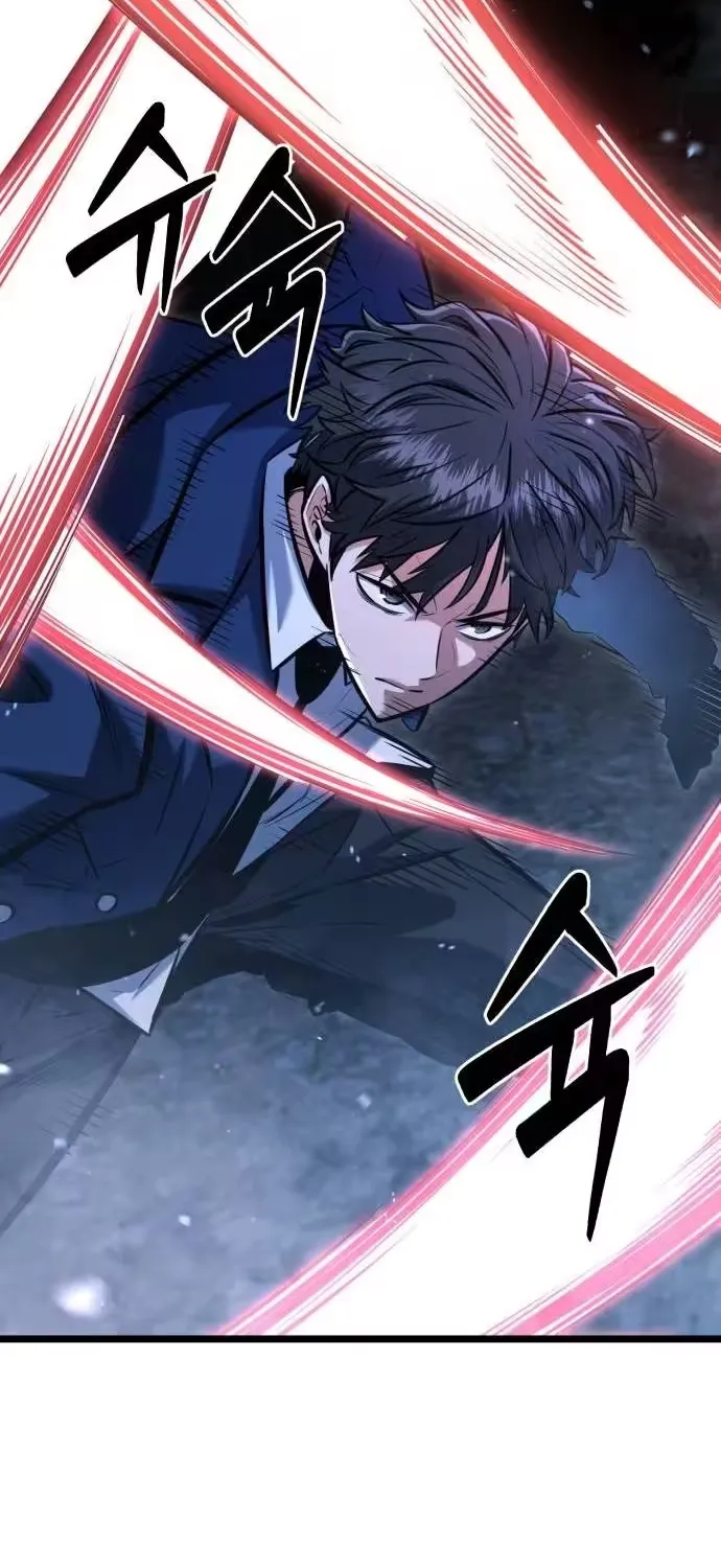 Read Fighting is too easy EN Manga Online
