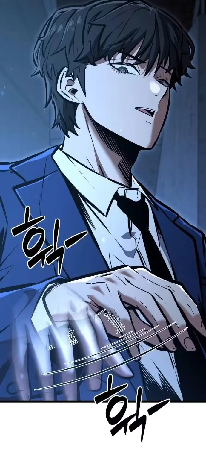Read Fighting is too easy EN Manga Online
