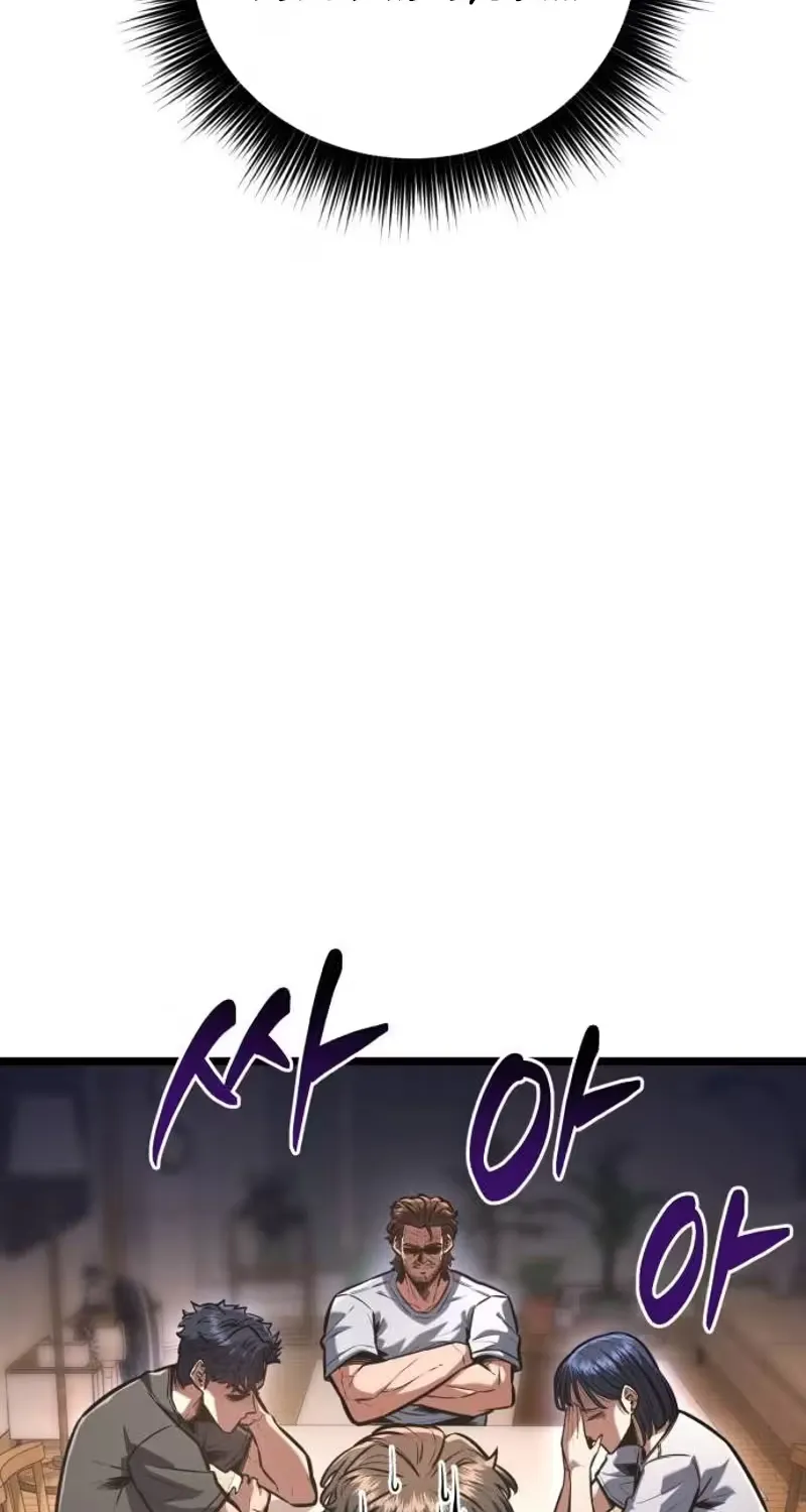 Read Fighting is too easy EN Manga Online