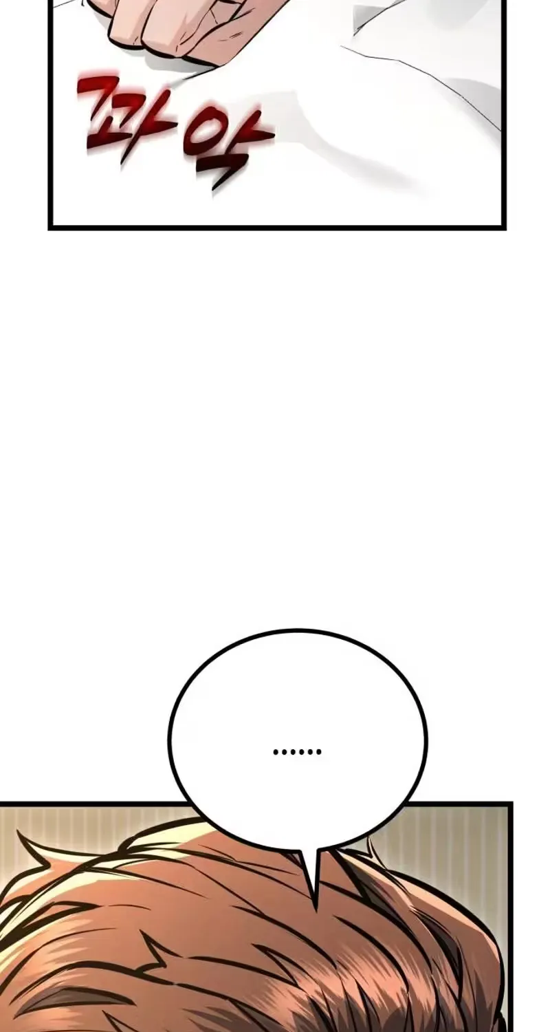 Read Fighting is too easy EN Manga Online