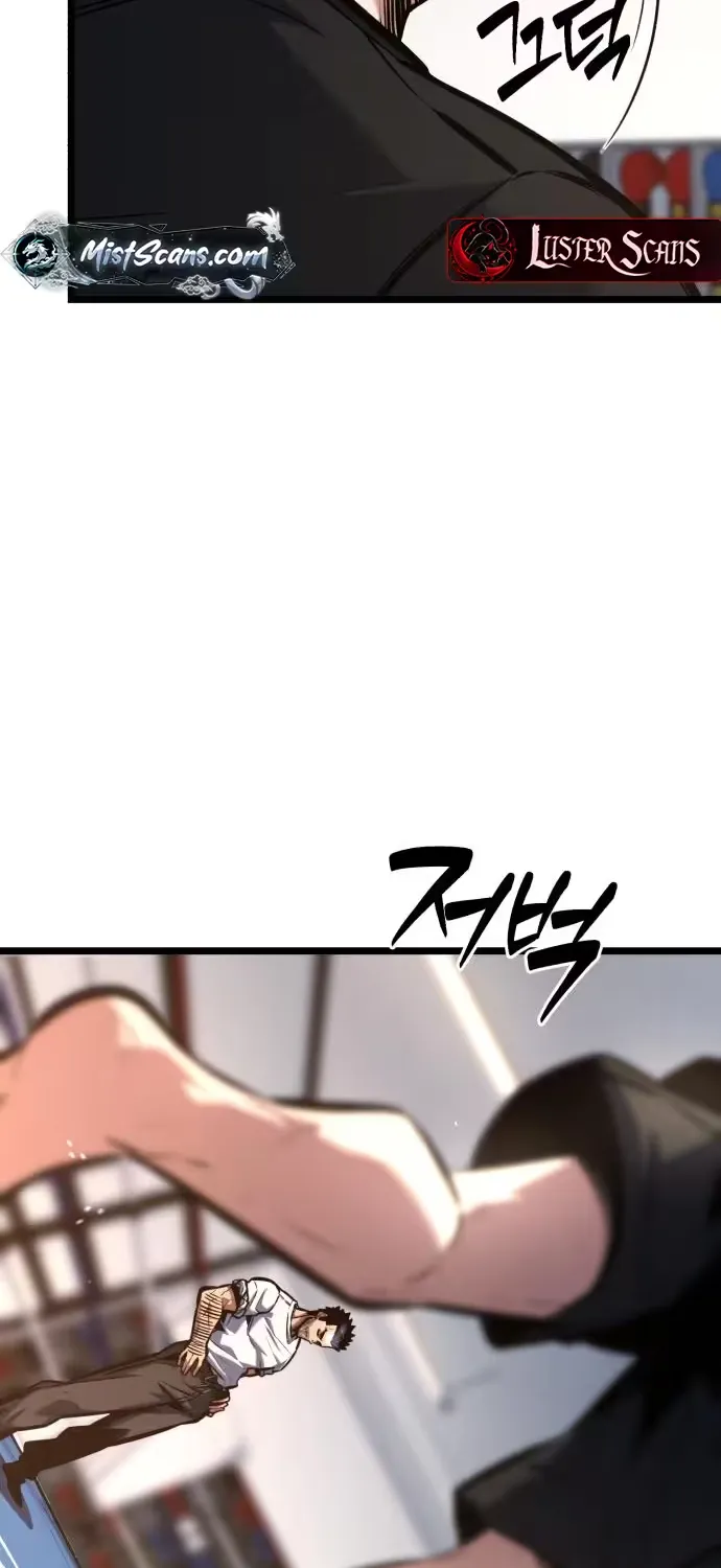 Read Fighting is too easy EN Manga Online