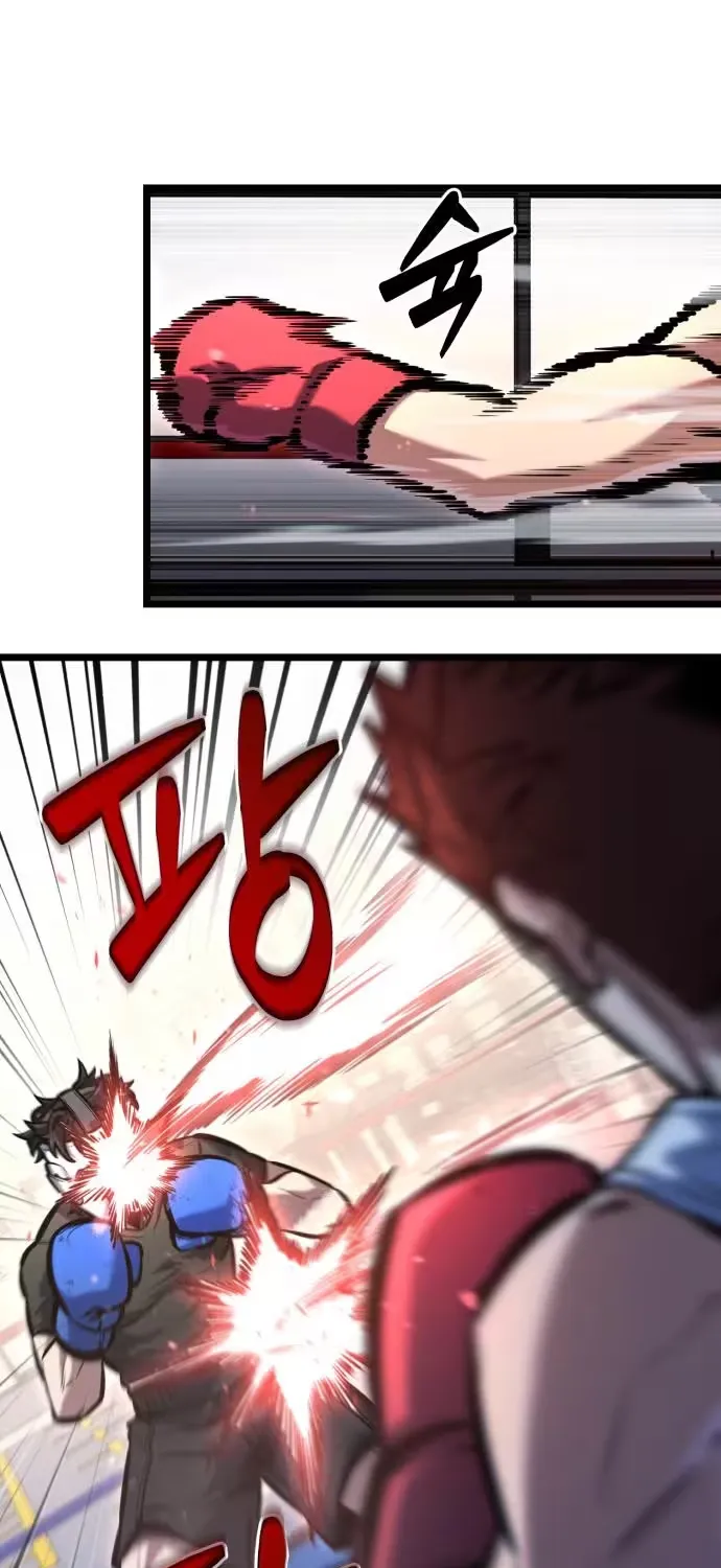 Read Fighting is too easy EN Manga Online